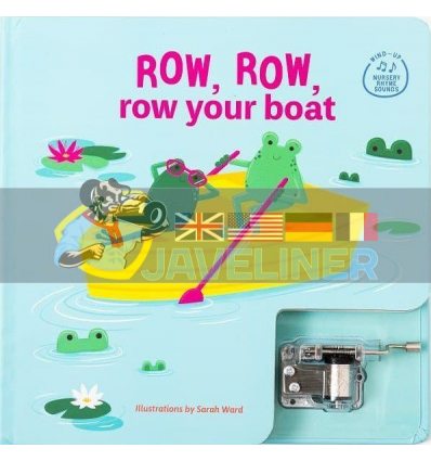 Wind Up Music Box Book: Row, Row, Row Your Boat Lake Press 9780655216605