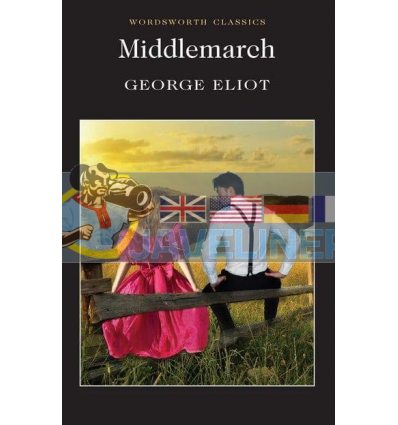 Middlemarch George Eliot 9781853262371