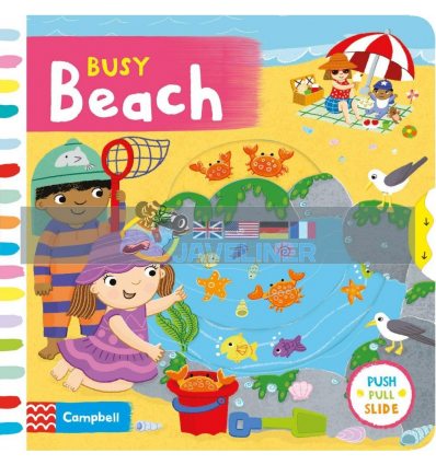 Busy Beach Jo Byatt Campbell Books 9781529004175