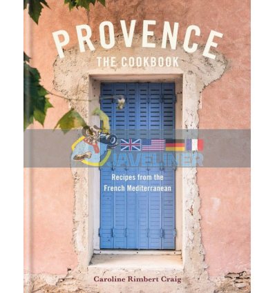 Provence Caroline Craig 9780857835154