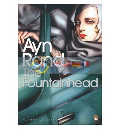 The Fountainhead Ayn Rand 9780141188621