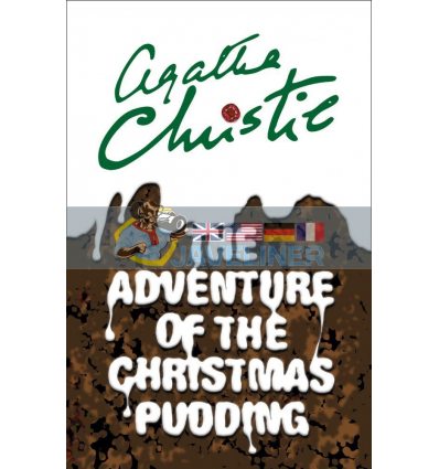 The Adventure of the Christmas Pudding (Book 37) Agatha Christie 9780008164980