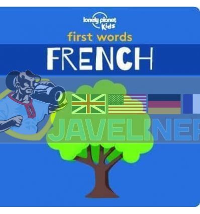 First Words: French Lonely Planet Kids 9781788682466