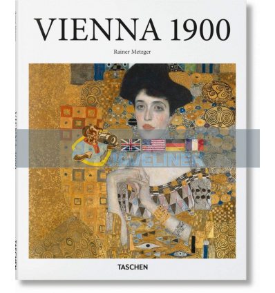 Vienna 1900 Rainer Metzger 9783836567053