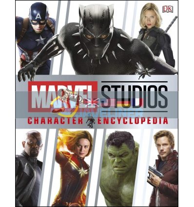 Marvel Studios Character Encyclopedia Adam Bray 9780241357538