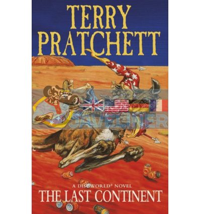 The Last Continent (Book 22) Terry Pratchett 9780552167604