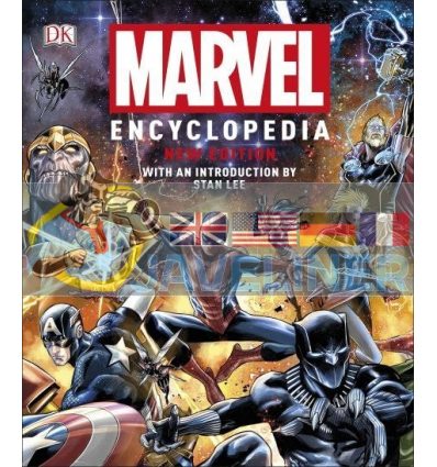 Marvel Encyclopedia New Edition Adam Bray 9780241357552
