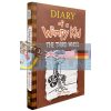Diary of a Wimpy Kid: The Third Wheel (Book 7) Jeff Kinney Puffin 9780141345741