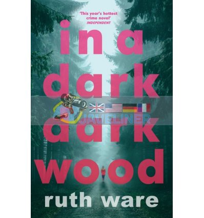 In a Dark, Dark Wood Ruth Ware 9780099598244