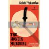 The Honjin Murders Seishi Yokomizo 9781782275008