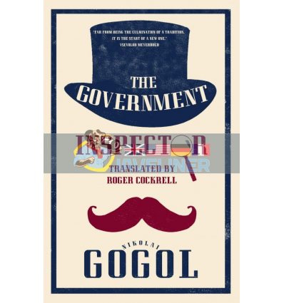 The Government Inspector Nikolai Gogol 9781847498151