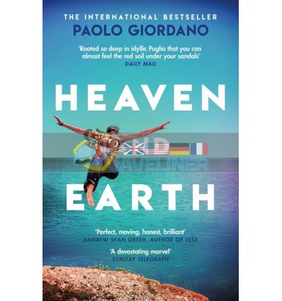 Heaven and Earth Paolo Giordano 9781474612166