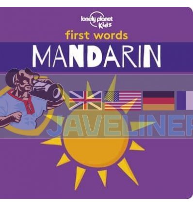 First Words: Mandarin Lonely Planet Kids 9781788684781