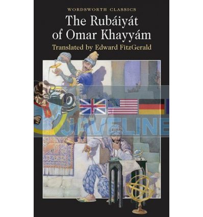 The Rub?iy?t of Omar Khayy?m Omar Khayyam 9781853261879