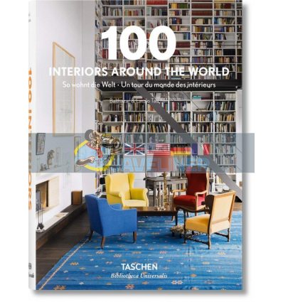100 Interiors around the World Stephanie Paas 9783836557269