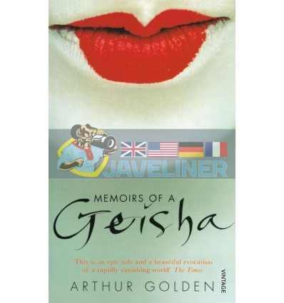 Memoirs of a Geisha Arthur Golden 9780099282853