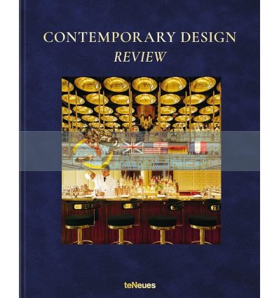 Contemporary Design Review Cindi Cook 9783961711758