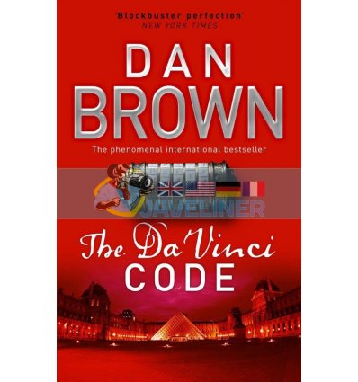 The Da Vinci Code (Book 2) Dan Brown 9780552159715