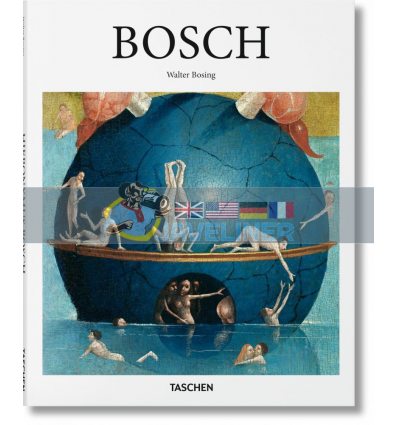Bosch Walter Bosing 9783836559867