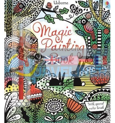 Magic Painting Book Erica Harrison Usborne 9781409581888