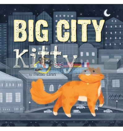 Big City Kitty Lindsay Dale Scott Imagine That 9781784456641