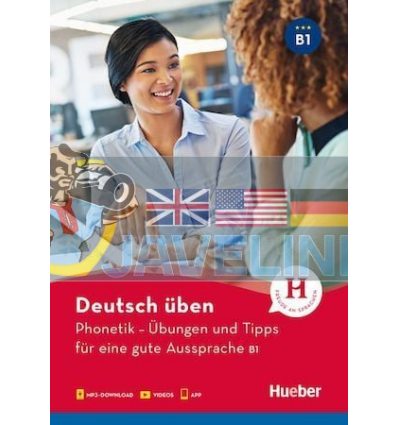 Deutsch Uben: Phonetik B1 Hueber 9783190374939