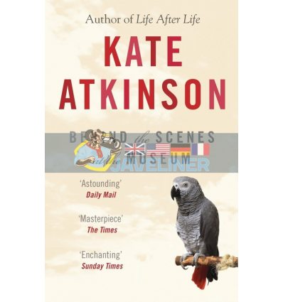 Behind the Scenes at the Museum Kate Atkinson 9780552996181