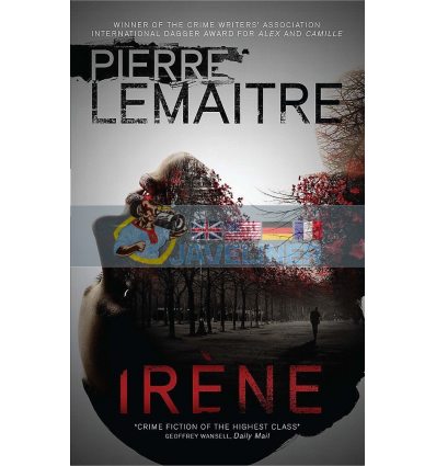 Ir?ne (Book 1) Pierre Lemaitre 9780857056245
