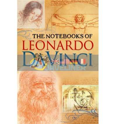 The Notebooks of Leonardo da Vinci Edward McCurdy 9781784286460