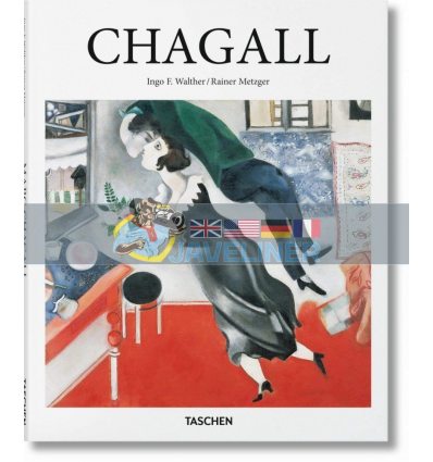 Chagall Ingo F. Walther 9783836527835