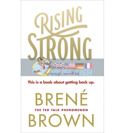 Rising Strong Brene Brown 9780091955038