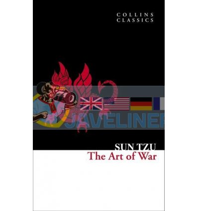 The Art of War Sun Tzu 9780007420124