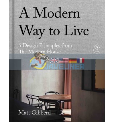 A Modern Way to Live Matt Gibberd 9780241480496