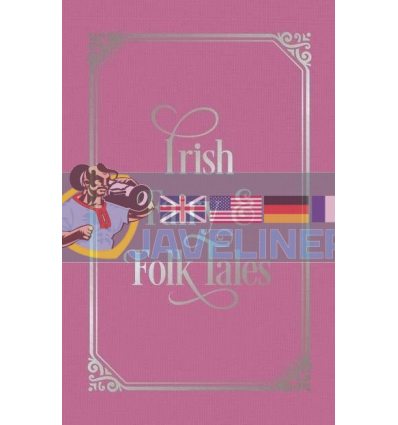 Irish Fairy and Folk Tales  9781789505405