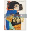 Egon Schiele (40th Anniversary Edition) Tobias G. Natter 9783836581257