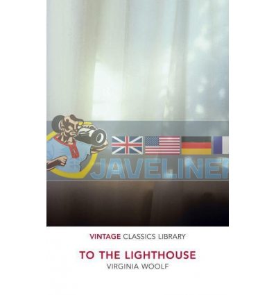 To the Lighthouse Virginia Woolf 9781784875763