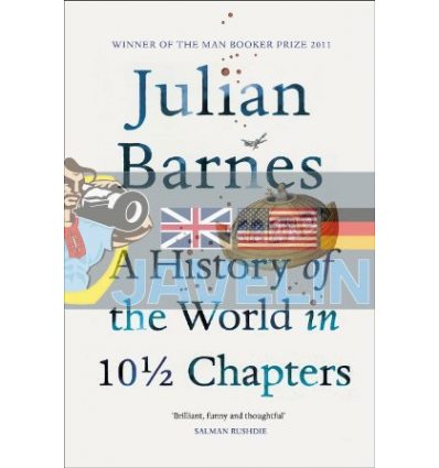 A History of the World in 10 1/2 Chapters Julian Barnes 9780099540120