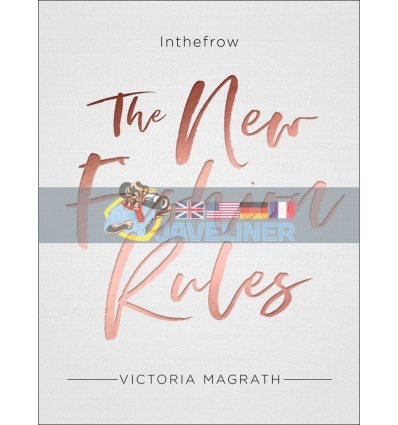 The New Fashion Rules Victoria Magrath 9780008305550