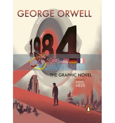 Комикс 1984 (Nineteen Eighty-Four) (The Graphic Novel) George Orwell 9780241436493